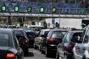 Δωρεάν διόδια: Ποιοι απαλλάσσονται από την πληρωμή