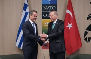 Αντίστροφη μέτρηση για την επίσκεψη Ερντογάν στην Ελλάδα, ενώ η Τουρκία «προσπαθεί να κάνει περισσότερους φίλους»