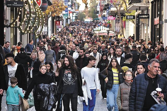 Εμπορικός Σύλλογος Αθηνών: Το 2026 δεν μπορεί να χαθεί για τις ΜμΕ