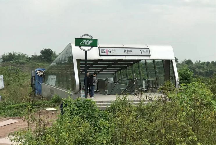 Κίνα: Ο σταθμός του μετρό που βρίσκεται στη μέση του πουθενά