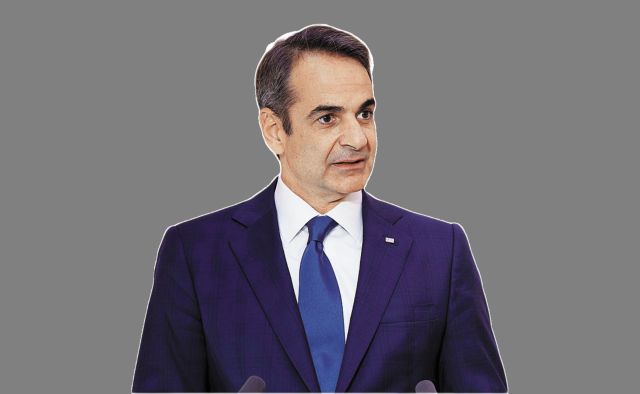 Ο Star της ημέρας