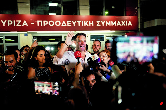 Η χρονιά της πλάκας