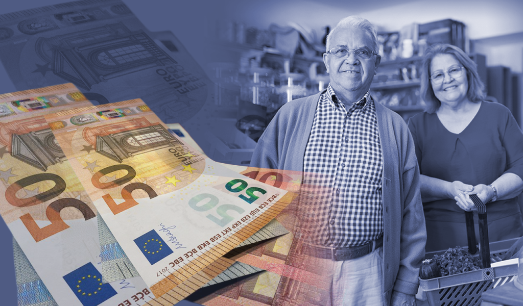 e-ΕΦΚΑ: Νωρίτερα οι πληρωμές για τους συνταξιούχους