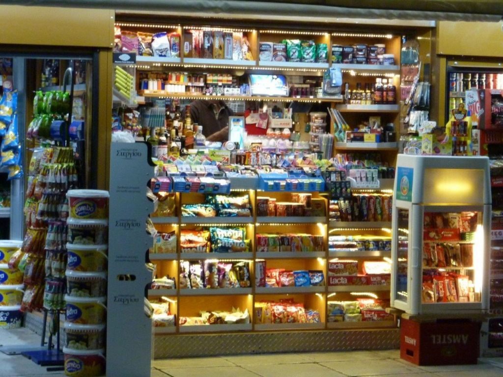 Υμνος του περίπτερου