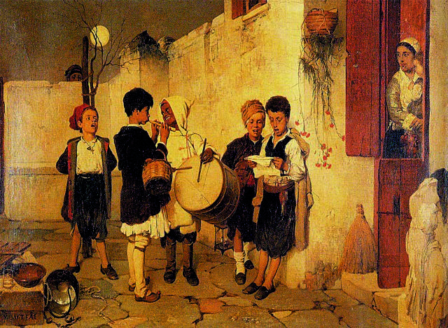 Πλούσια γλωσσική δεξαμενή