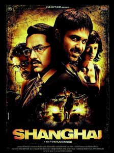 Το παράπονο του Βασίλη Βασιλικού