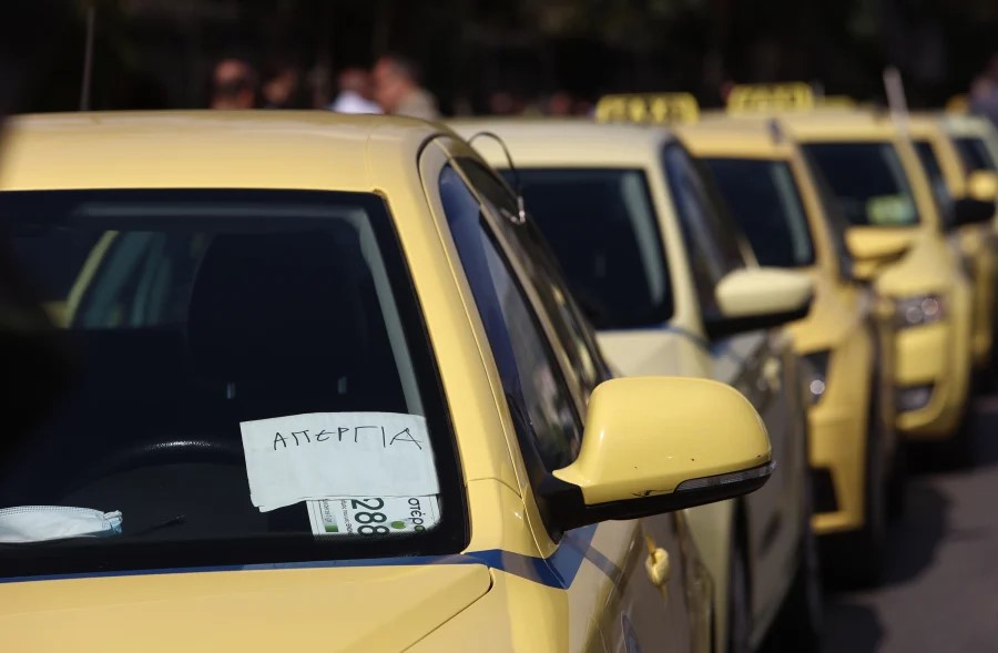 Ταξί: 48ωρες απεργίες από Δευτέρα μέχρι Πέμπτη – Πώς θα κινηθούν στην Αθήνα