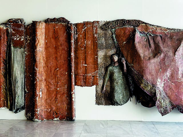 «Επιφάνειες, οδηγίες χρήσης» της Ρένας Παπασπύρου