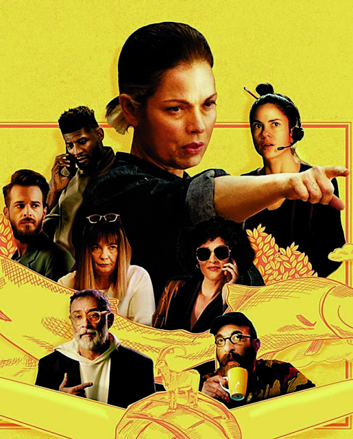 «Σωτέ» με γέλιο στον ΑΝΤ1+