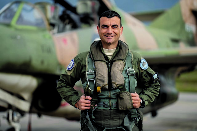 Η μοιραία αποχαιρετιστήρια πτήση