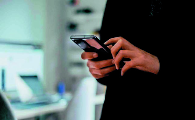 Η Εφορία στο κινητό μας τηλέφωνο για όλες τις συναλλαγές