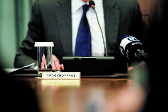 Τελεσίγραφο τριών μηνών του Πρωθυπουργού προς υπουργούς