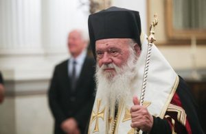 Ιερώνυμος για ομόφυλα ζευγάρια και τεκνοθεσία: Η Εκκλησία θα πάρει θέση αφού τοποθετηθεί η Πολιτεία»