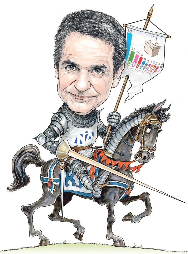 Το σκίτσο της Εφης Ξένου για τα ΝΕΑ 5/1/2024