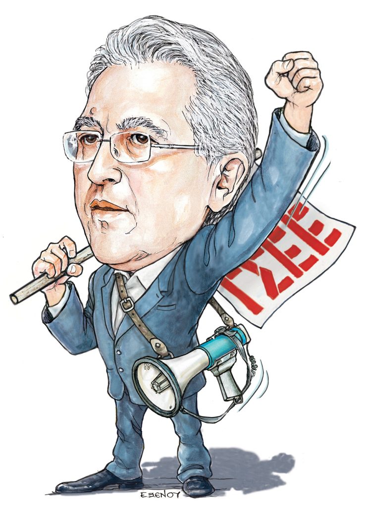 Το σκίτσο της Εφης Ξένου για τα ΝΕΑ 23/1/2024