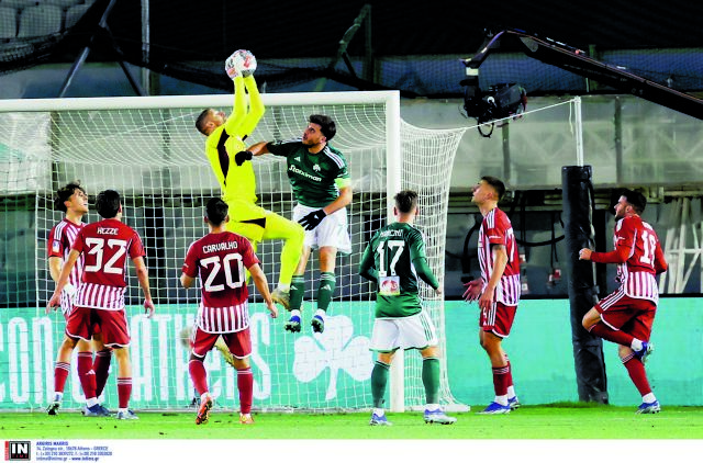 «Δεν τα παίζεις, τα κερδίζεις…»