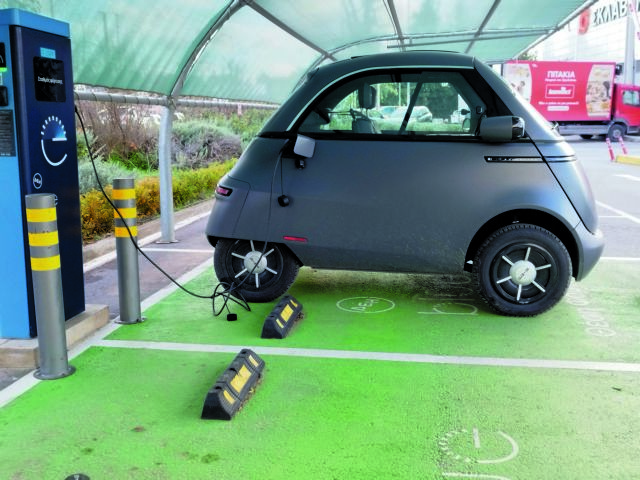 Παράθυρο στο μέλλον