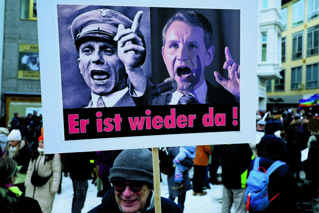 «Εξω οι νεοναζί!»