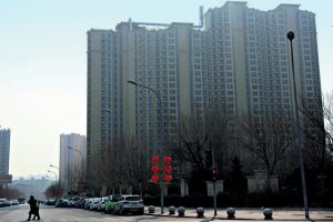 Προς ρευστοποίηση ο κινεζικός κολοσσός των ακινήτων