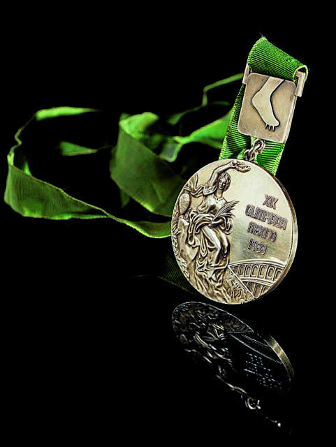 Ιστορικό κειμήλιο