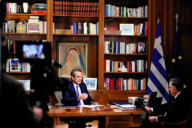 Ισότητα με αστερίσκους…