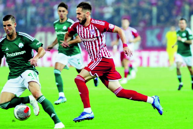 Ευκαιρία για νέα αρχή