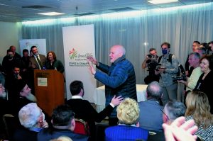 Τέλος διαλείμματος