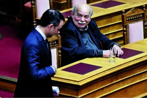 Να μη χαθεί η ευκαιρία