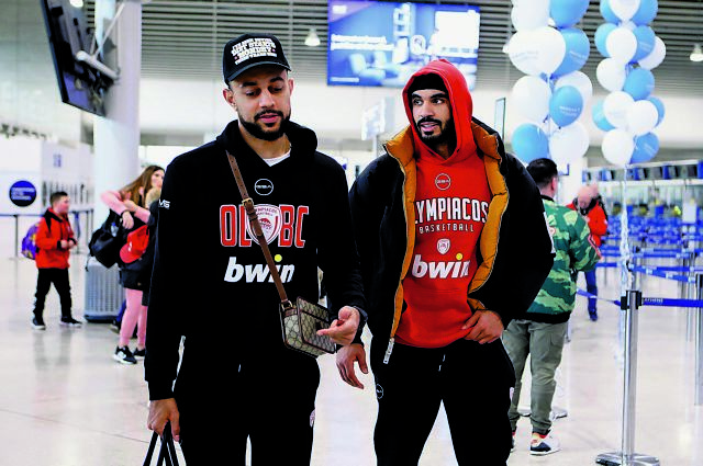 Δοκιμασίες εκτός έδρας