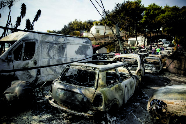 Καμία συγγνώμη δεν είναι αρκετή