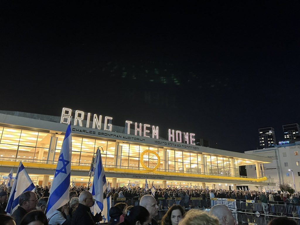 Ισραήλ: «Αυτή η κυβέρνηση πρέπει να πάει σπίτι της τώρα» – Αντικυβερνητική διαδήλωση στο Τελ Αβίβ