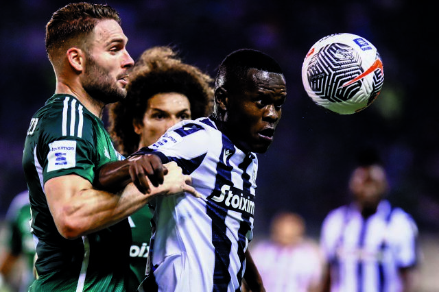 Αποτελεσματικός και ελκυστικός