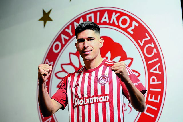 Διπλό χτύπημα