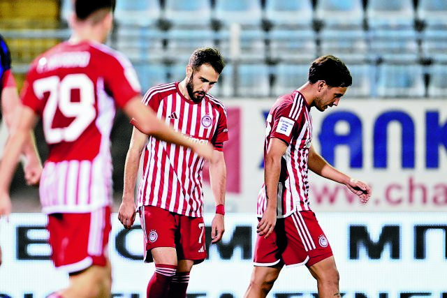 Ηταν αγνώριστος