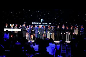 «Παρίσι, ερχόμαστε»