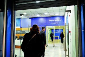 Πώς αλλάζει η Αστυνομία