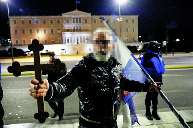 Ο δρόμος για την επανάσταση