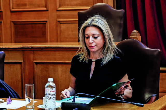 Η star της ημέρας