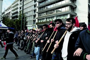 Αδύναμοι στην καθημερινότητα