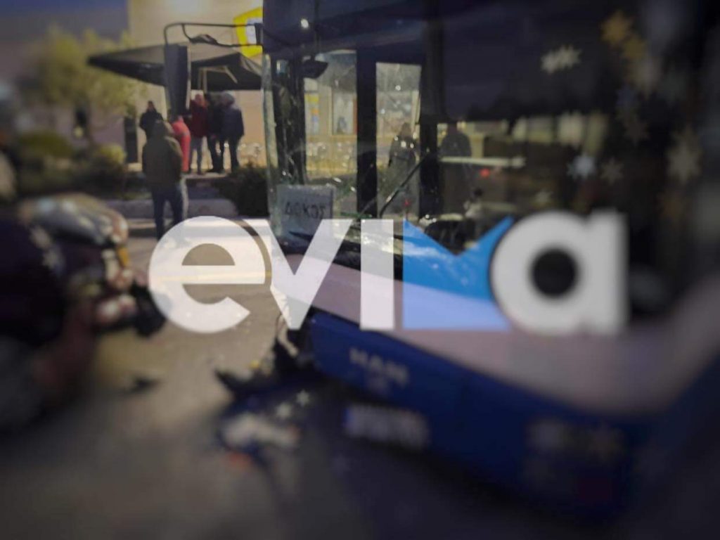 Σοβαρό τροχαίο στη Χαλκίδα: Λεωφορείο έπεσε σε οκτώ ταξί – Δύο τραυματίες