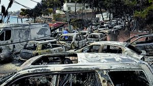 Ηξεραν από νωρίς για τους νεκρούς
