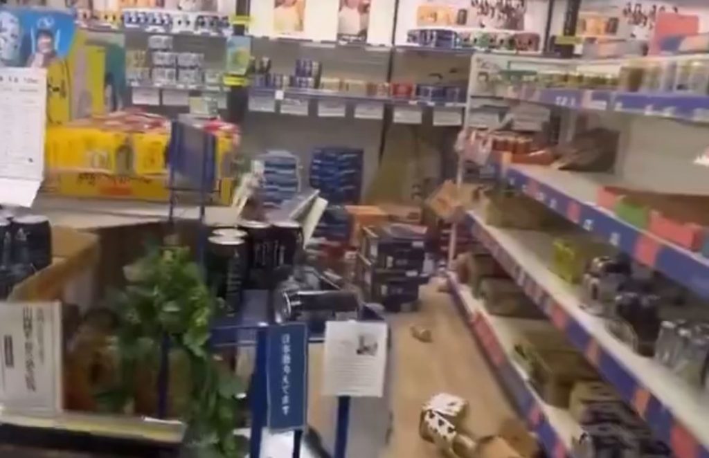 Ιαπωνία: Σεισμός 7,4 βαθμών έπληξε τη χώρα – Προειδοποίηση για τσουνάμι