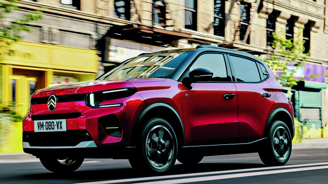 ΓΑΛΛΙΑ: ΜΠΟΝΟΥΣ ΓΙΑ ΗΛΕΚΤΡΙΚΟ ΑΠΟ 54 ΕΥΡΩ ΤΟΝ ΜΗΝΑ