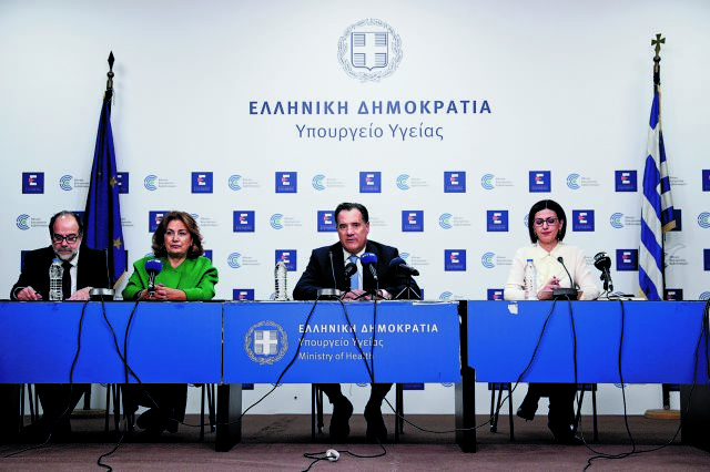 Εξετάζεται ο εμβολιασμός και στα φαρμακεία