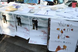 Οι δύο κόσμοι των ναρκωτικών στην Αθήνα
