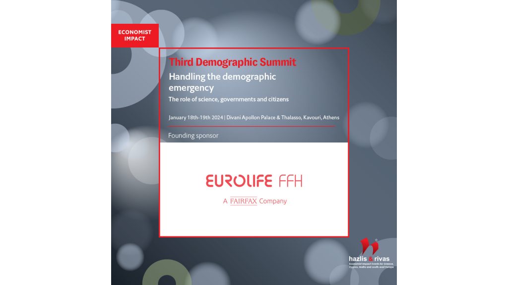 Η Eurolife FFH συνεχίζει να στηρίζει δυναμικά τη συζήτηση για το δημογραφικό