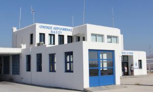 Πώς ένα ερωτικό βοήθημα… προκάλεσε συναγερμό στο αεροδρόμιο της Νάξου