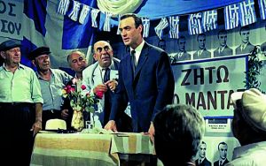 Οταν ο «βουλευτής Μαντάς» συνάντησε  τη «θεία απ’ το Σικάγο»