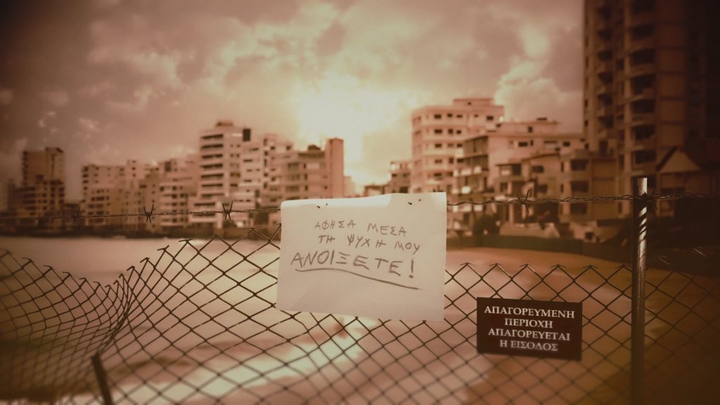 «Famagusta»: Η νέα δραματική σειρά του Αντρέα Γεωργίου κάνει πρεμιέρα την Κυριακή