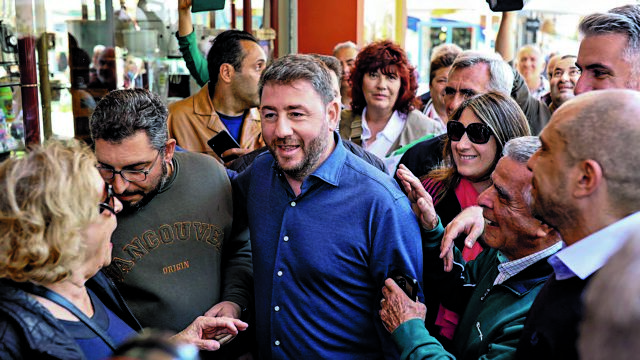 ΠΑΣΟΚ: Πόσο κοστίζουν οι μετακινήσεις